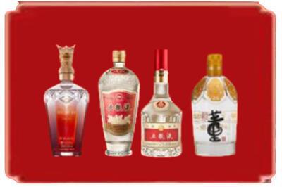 调兵山市烟酒回收国内名酒.jpg